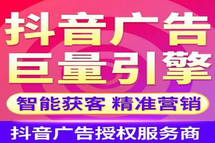 餐饮业SEM网络推广的巧妙运用